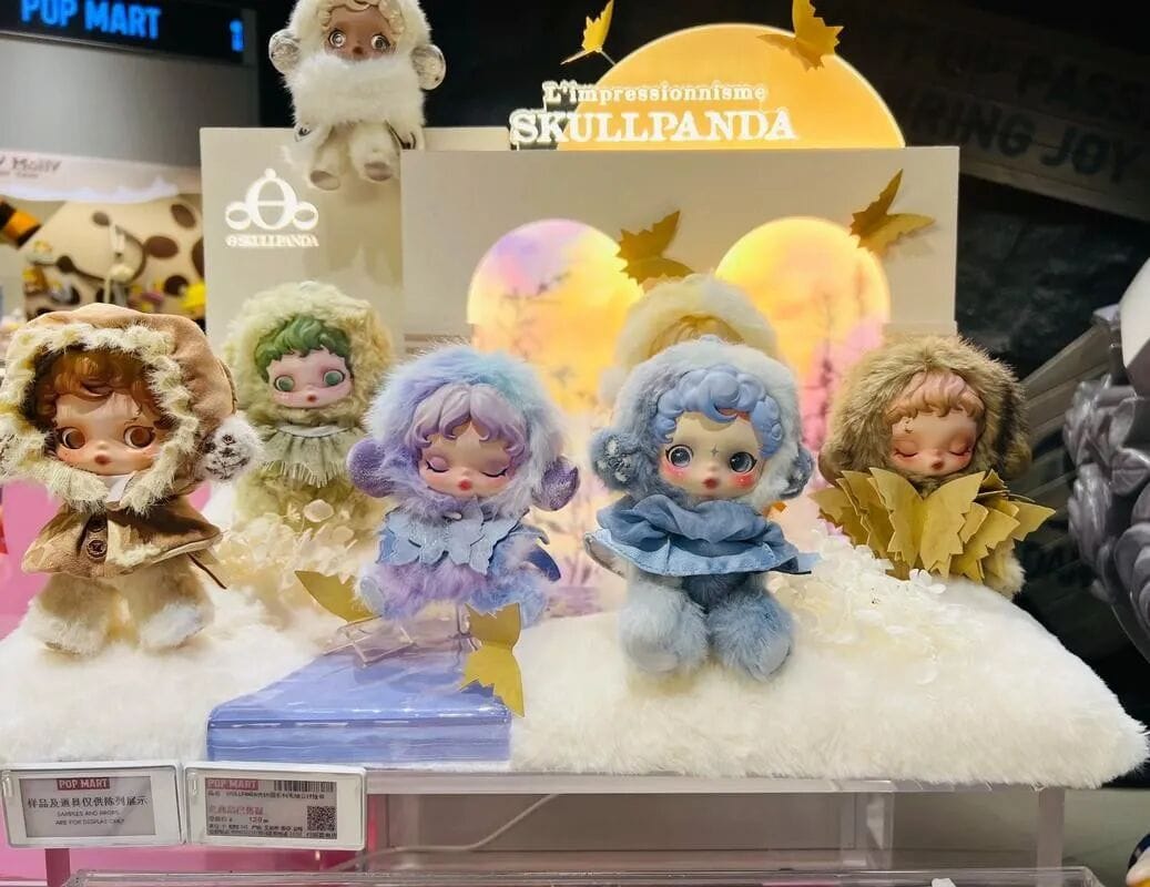 The Capital Market Is Wary of Designer Toys