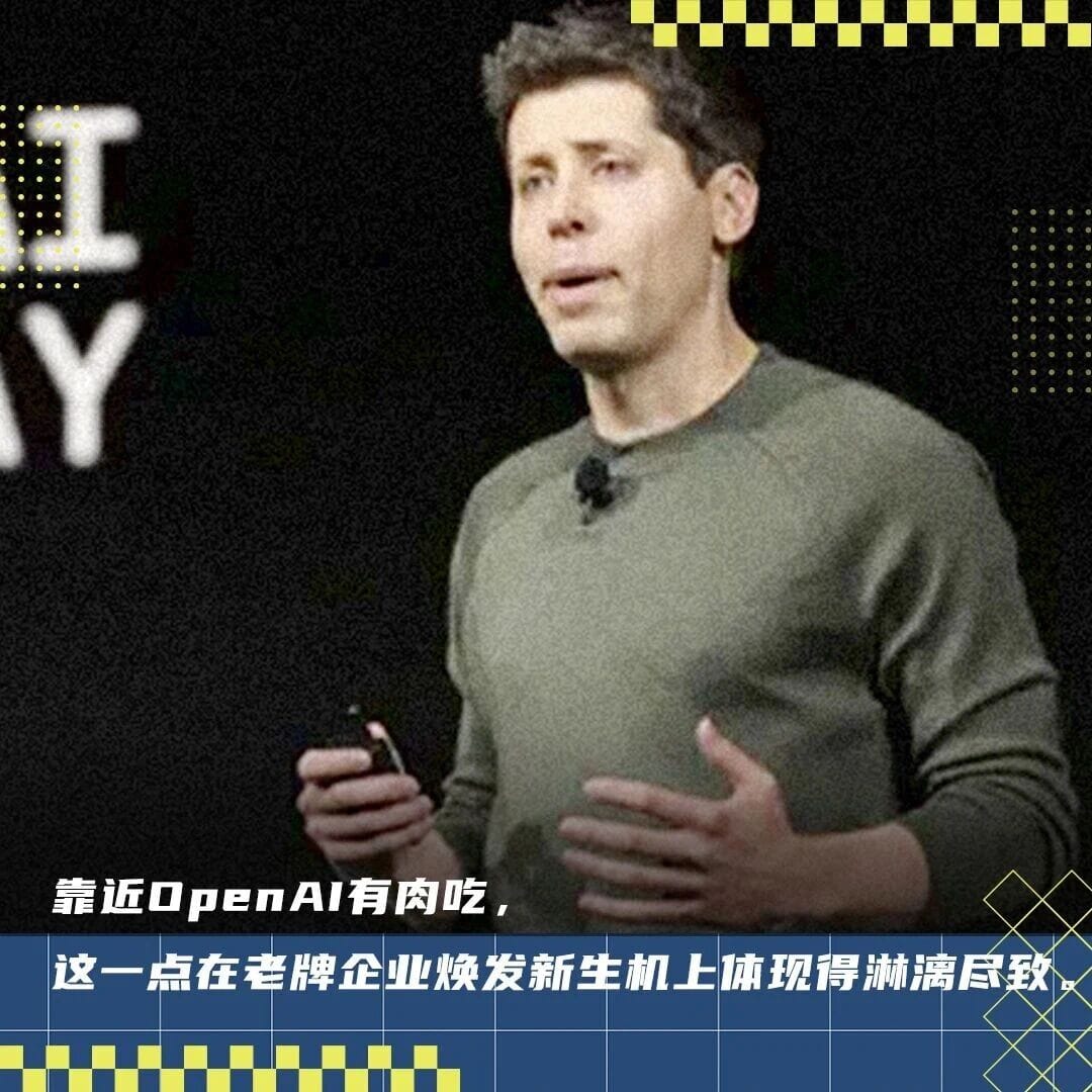 The “O Chain” Has Formed, and Nvidia Is Just One Link