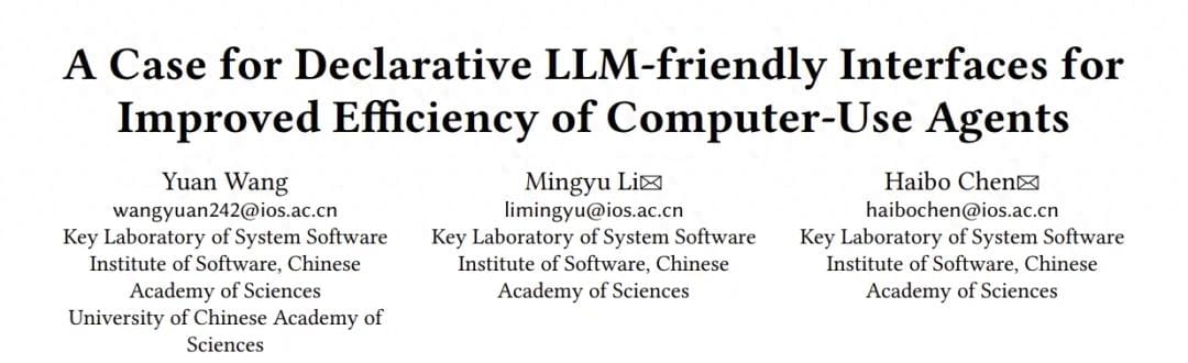 Goodbye GUI! CAS Team Launches “LLM-Friendly” Computer Interface