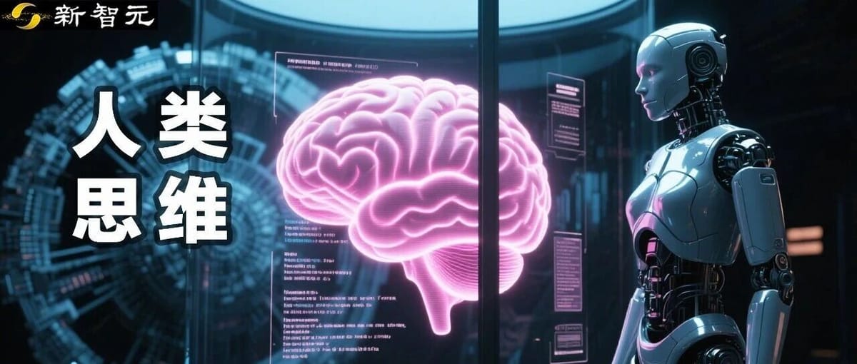 Careful — Relying on AI Can Make You Less Smart! Andrew Ng and Other Experts Teach You the Right Way to Use AI