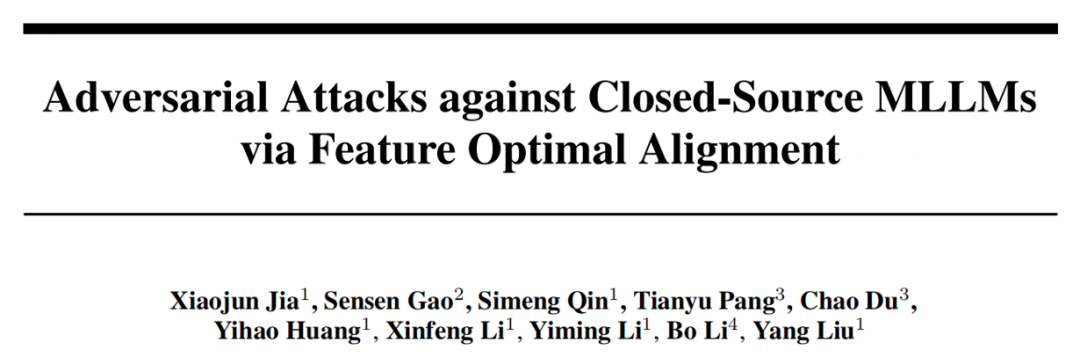 NeurIPS 2025 | Cracking Closed-Source Multimodal Models: A Novel Adversarial Attack via Optimal Feature Alignment
