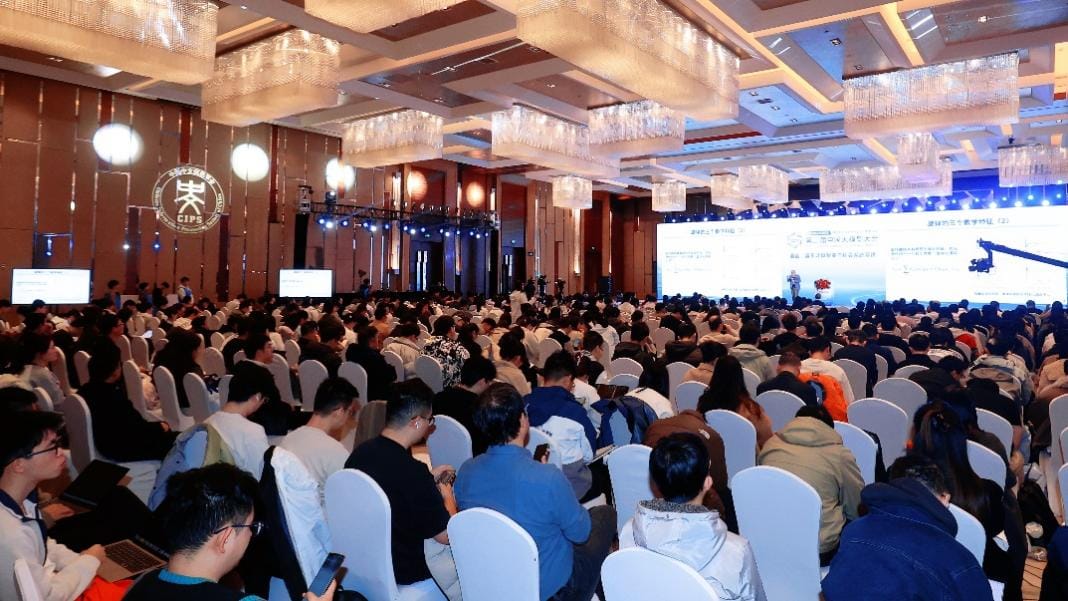 Chinese Information Processing Society Academic Annual Conference & 2nd China Large Model Conference (CIPS & CLM 2025) Grand Opening in Beijing on October 28, 2025
