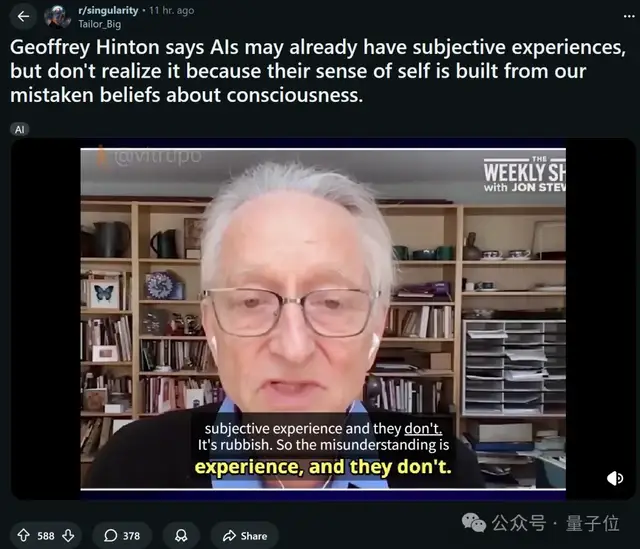 Hinton’s Bold Claim: AI Is Already Conscious, It Just Doesn’t Know It