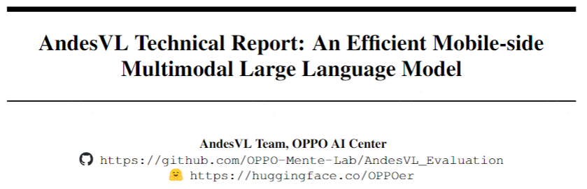 Open Source! High Performance, Strong Results, Strict Privacy — OPPO’s Terminal Large Model in Practice