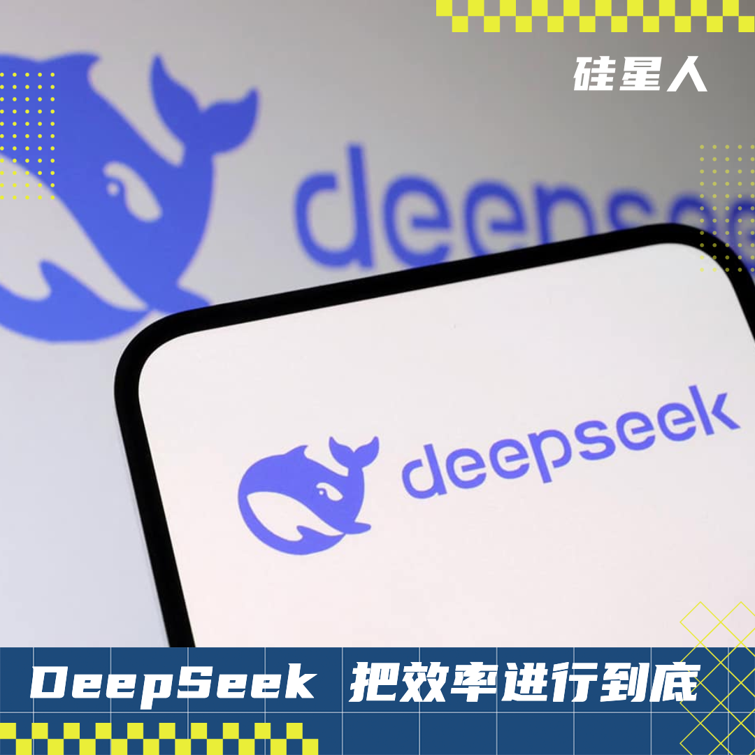 DeepSeek’s New Model Uses OCR to Tackle Ultra-Long Text: Can the World Be Compressed More Efficiently?