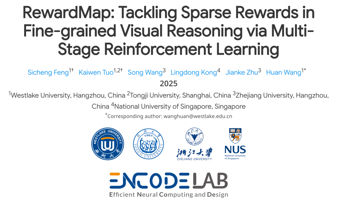 RewardMap: Solving Sparse Rewards in Fine-Grained Visual Reasoning via Multi-Stage Reinforcement Learning