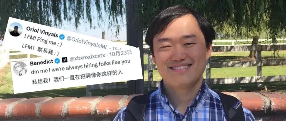 Meta Layoff Aftermath: Tian Yuandong Discarded, Yao Shunyu and Others Rush to Recruit