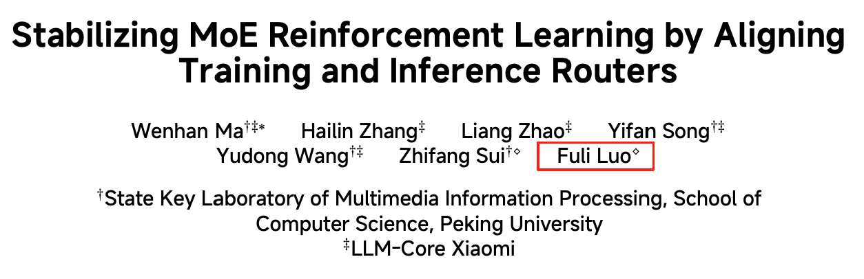 Xiaomi’s Latest Breakthrough in Large Models! Luo Fuli Appears