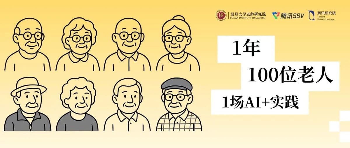 How Seniors Redefine Algorithms in Practice: 100 People, 1 Year, 1 Experiment