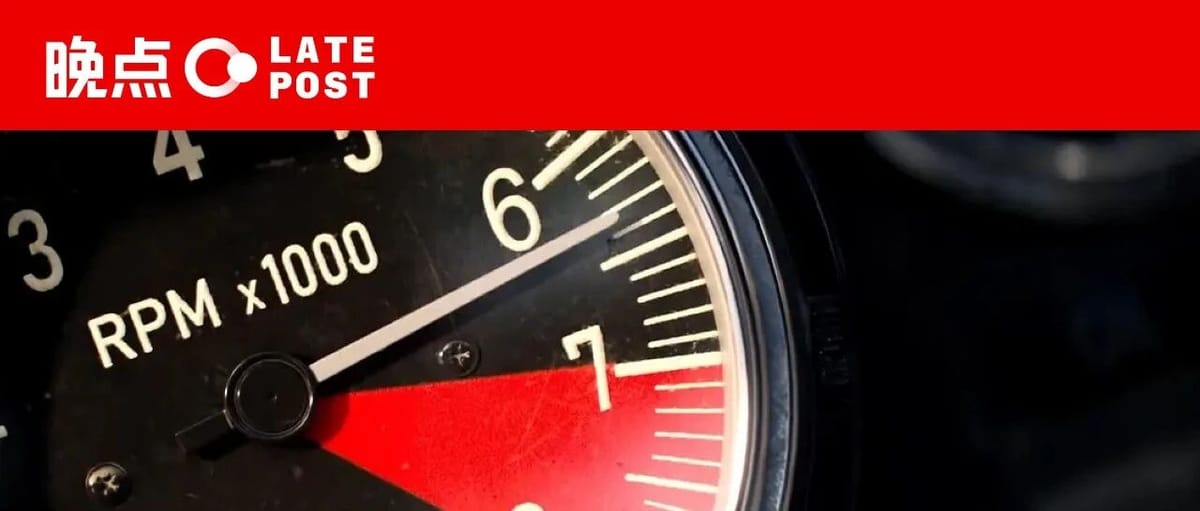 How Huawei Integrates AI into Its Operating System