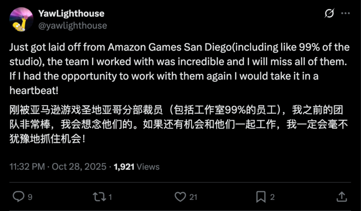 The Truth Behind 14,000 Layoffs at Big Tech: AI Can’t Do Your Job, But Took It Anyway