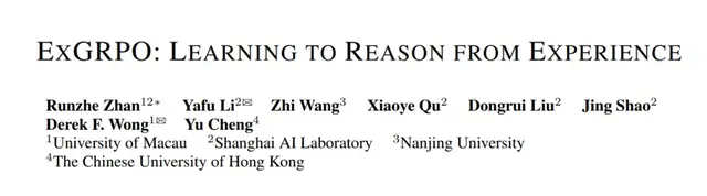 New Paradigm for Large Model Reasoning: ExGRPO Framework — From Blind Practice to Smart Review