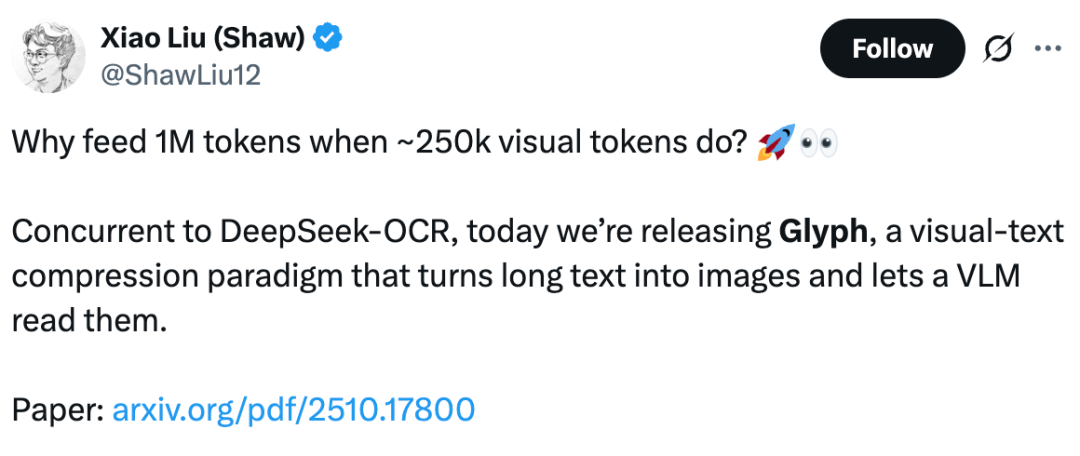 Zhipu Was Just Unlucky — Visual Token Research Collided with DeepSeek