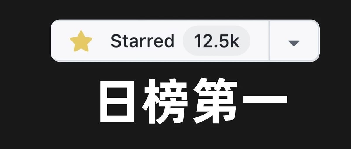 AI Public Opinion Analysis Open-Source Tool Gains 4,000+ Stars in One Day