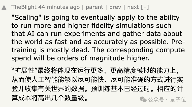 Ilya Speaks Out: The "Brute Force" Era of Large Models Is Over
