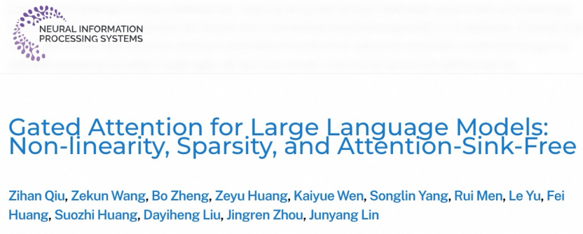 China’s Only Winner: Alibaba Qwen Wins Best Paper at Top Global AI Conference