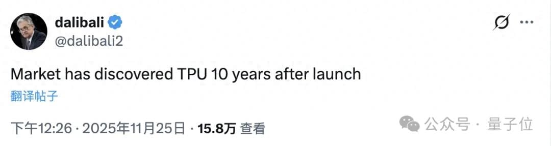 Wall Street’s Awkward Hype Over TPUs Leaves Academia Confused: Kaiming He Was a TPU Programming Expert 5 Years Ago