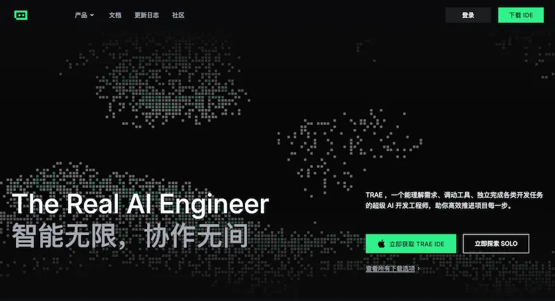 Finally, Someone Made Subagent: TRAE China Edition SOLO Mode Arrives