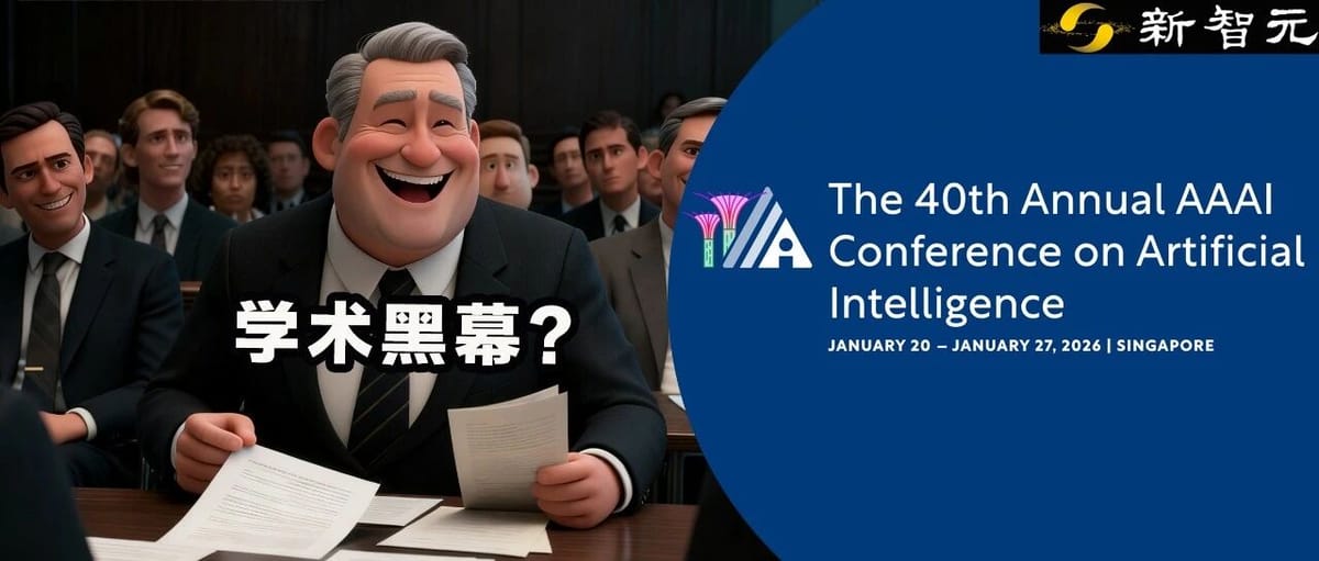 Who Killed That Great Paper? AI Conference Chaos: Good Papers Rejected, Low-Scoring Ones Overhyped