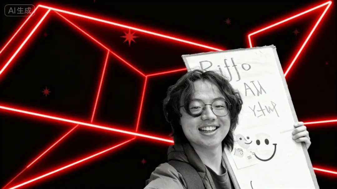 Redoing Chat with AI? Tsinghua Dropout Secures Millions in Funding