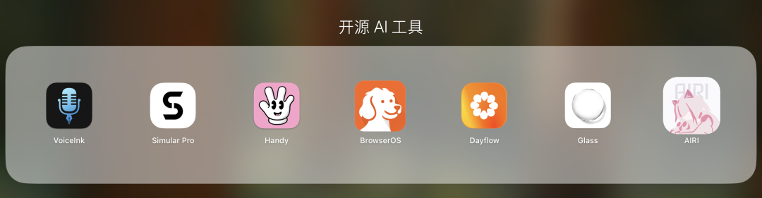 Don’t Hesitate — You’ll Only Know How Fun AI Can Be Once You Try It