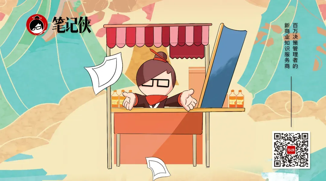 Song Zhiping: Companies Should Value and Promote “Obsessive” Talent