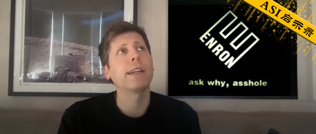 Burning Through an NVIDIA in 5 Years — Is OpenAI the Next Enron?