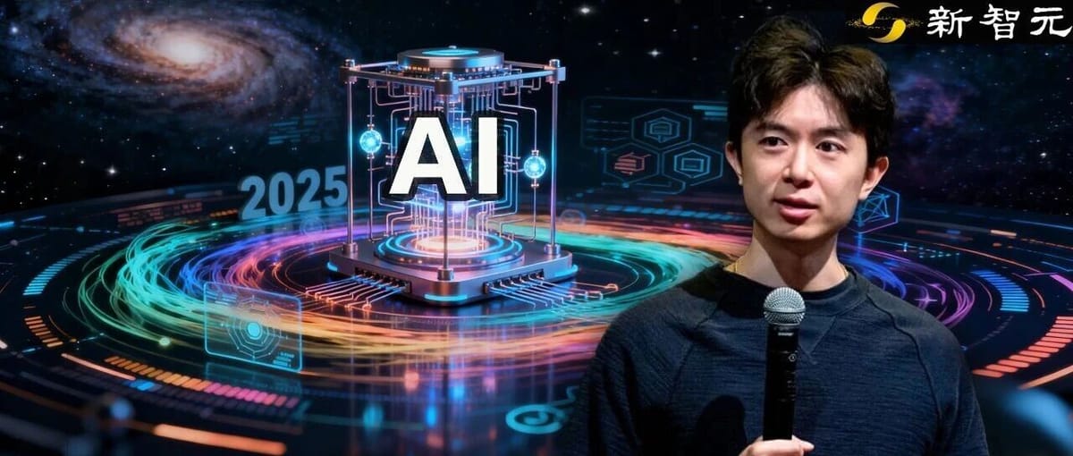 Former OpenAI Key Figure Jason Wei’s Latest Talk: Three Insights Revealing AI’s Ultimate Direction in 2025