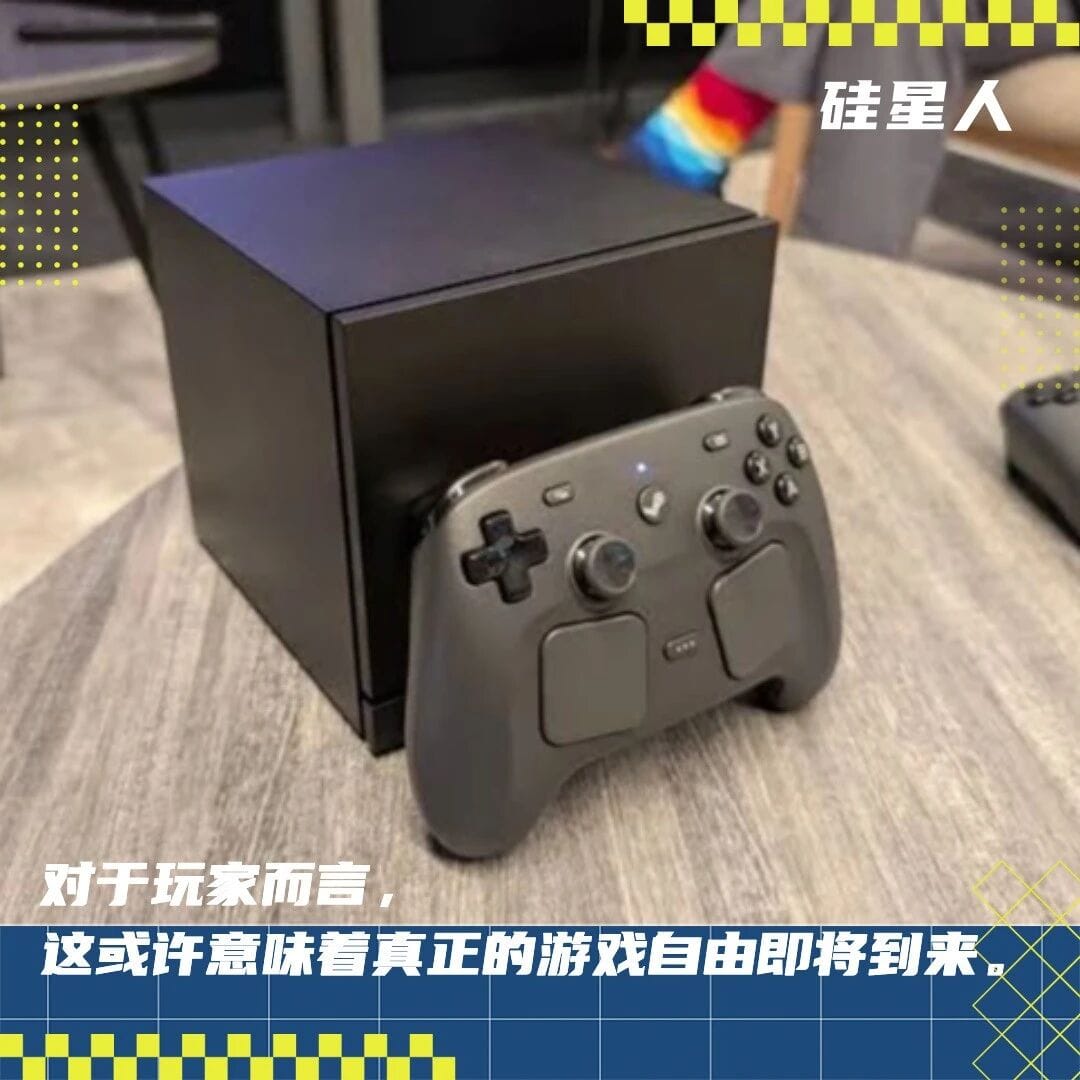 After a Decade, Valve Returns to the Market with a New Steam Console