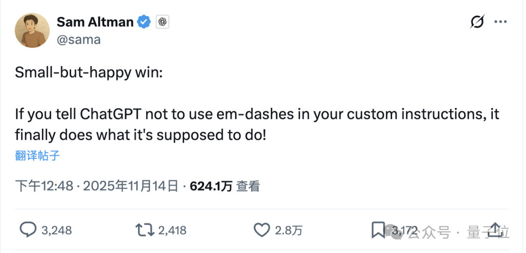 ChatGPT’s Overuse of Dashes Was a Problem — Altman Says It’s Now Fixed