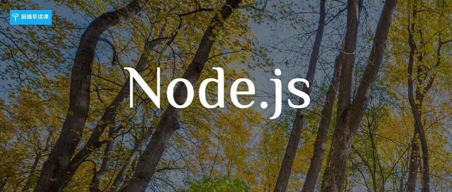 [Morning Read] Node.js 2025 Status Analysis