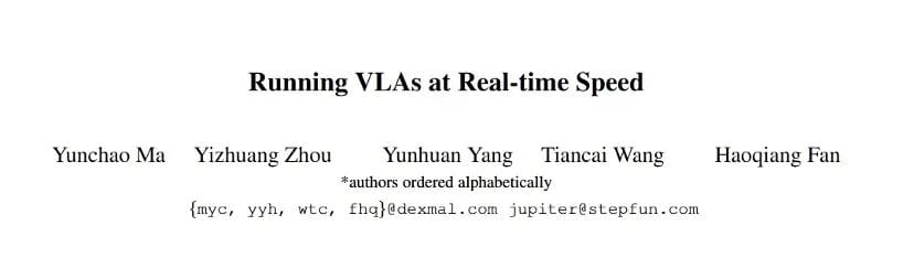Single RTX 4090 Hits 30fps as Fan Haoqiang’s Team Brings VLA to Real-Time