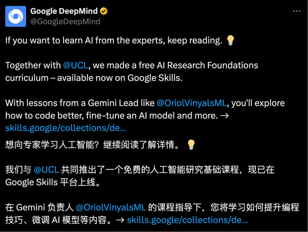 Google launches its first AI research fundamentals course, taught by the head of Gemini