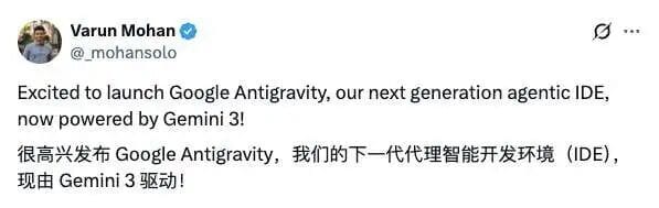 Just Now: Google Launches Gemini 3 — Million-Token Context & Full-Chain Agent Dominate, Claude Instantly Outclassed