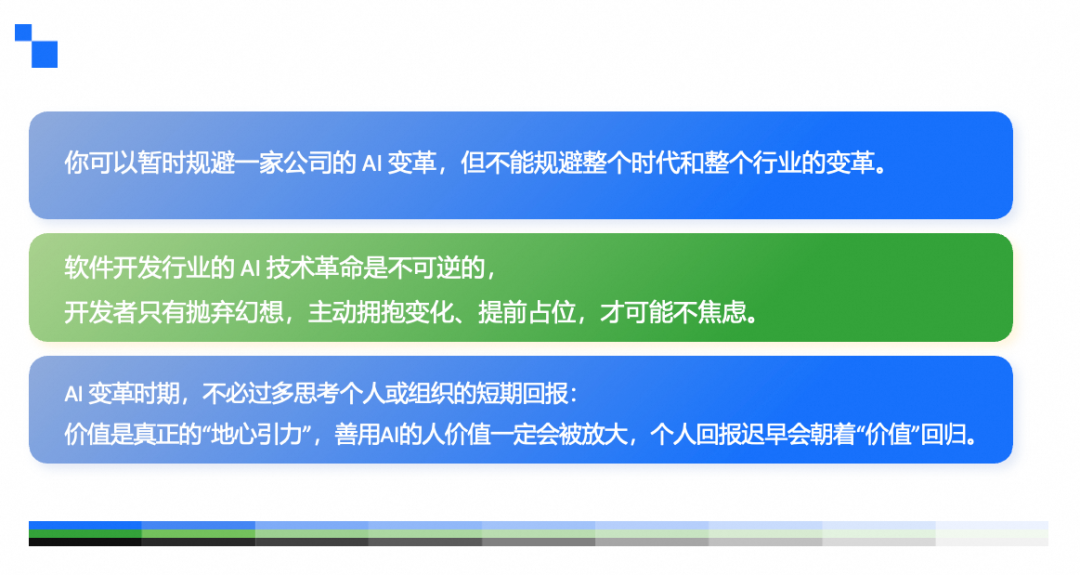 Exclusive Insights from Big Tech CIOs: How AI Will Reshape Developers in the Next Decade