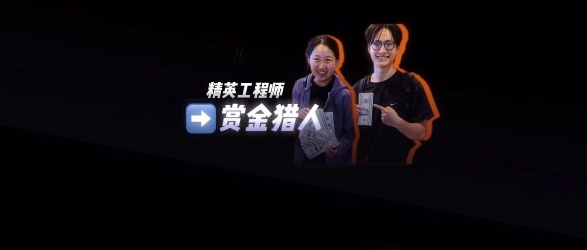 19-Year-Old Chinese-American Takes on Scale AI: Turning AI Data into a Gaming-Like Way to Earn