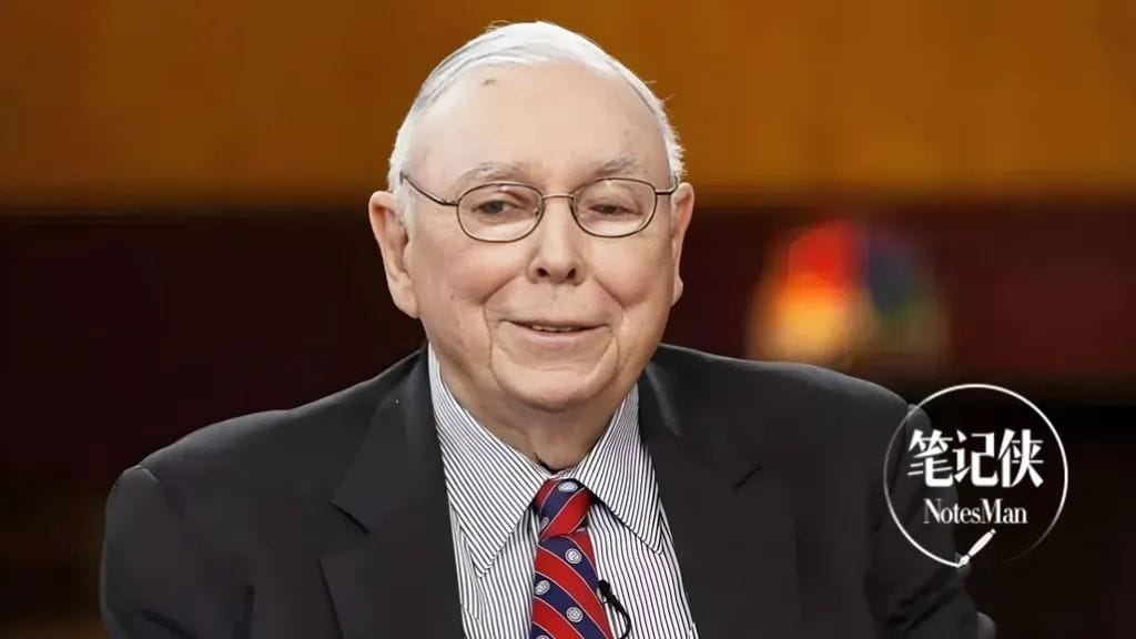 Munger: How Not to Lose Matters More Than How to Win | Plus 10-Item Checklist