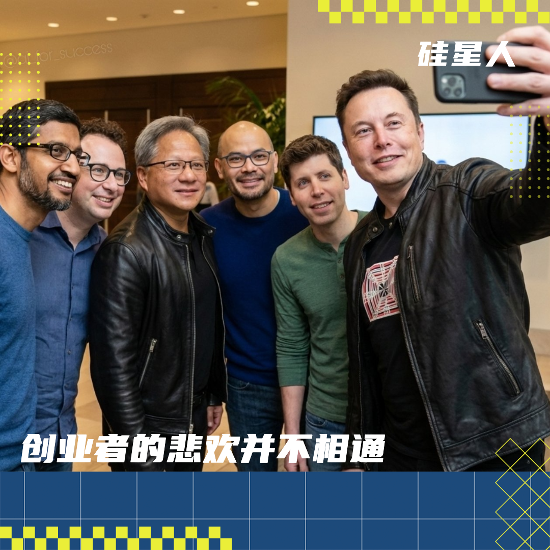 Gemini 3 Is Here — Which AI Startups Are Excited, Cautious, or Unimpressed?