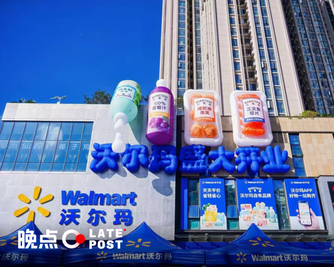 Translate the following blog post title into English, concise and natural. Return plain text only without quotes.

零售商都意识到自有品牌重要，但差异化之路要怎么走？