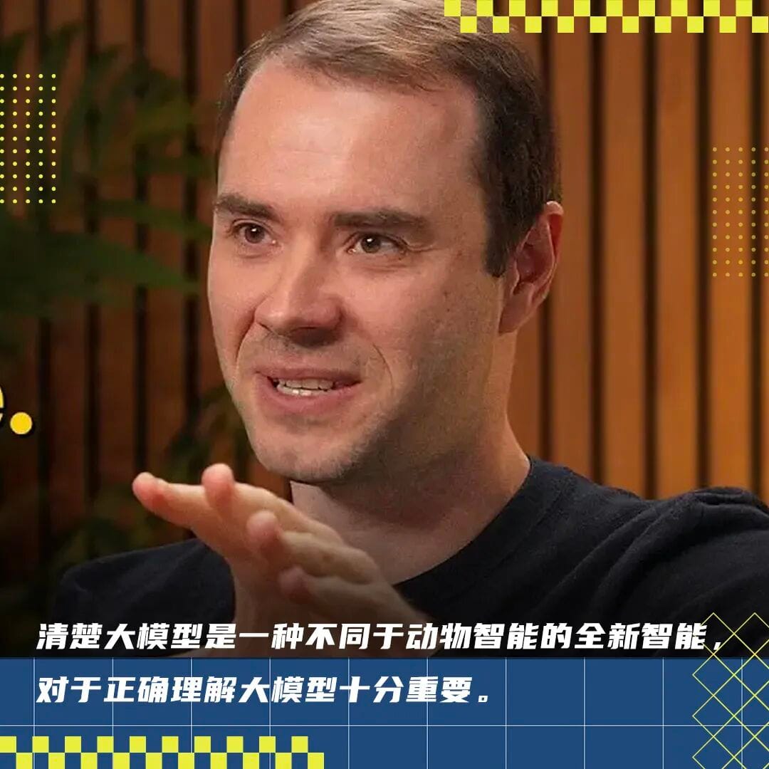 Karpathy’s Latest Post: Wake Up! AI Isn’t Human — It Has No Desires and No Fear of Death