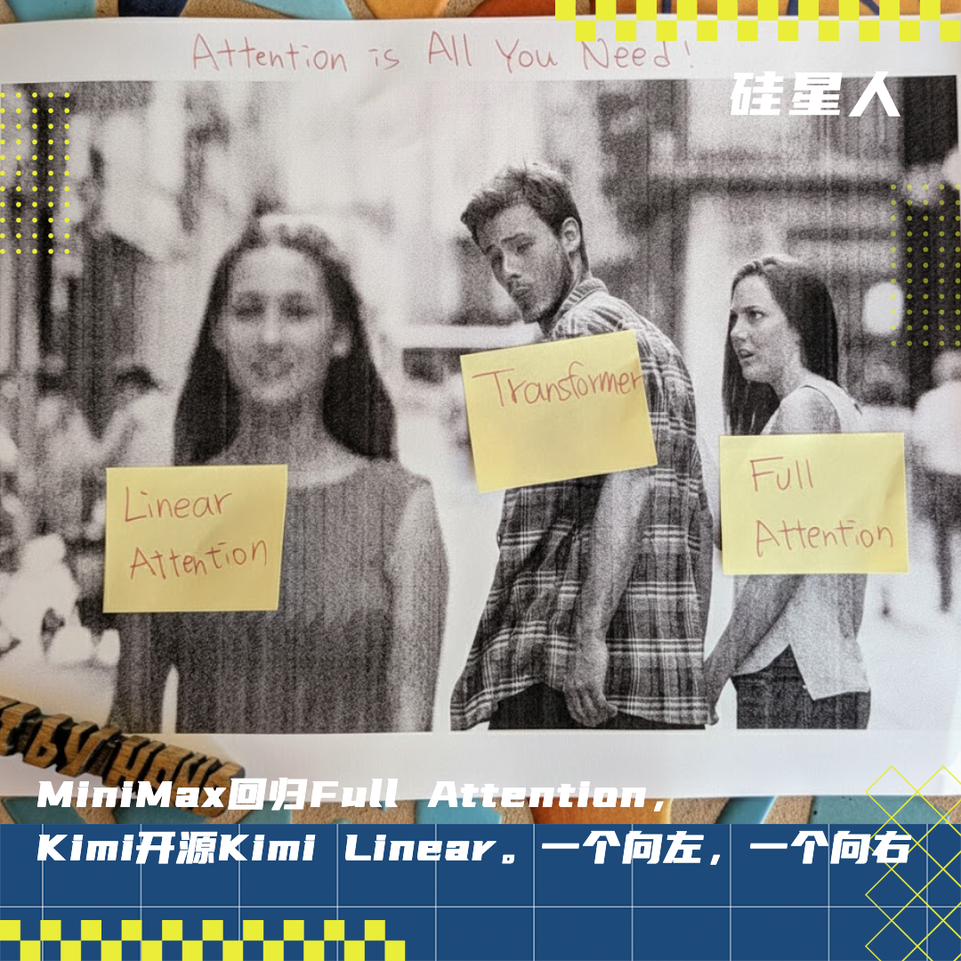 MiniMax and Kimi Face Off for “Attention”