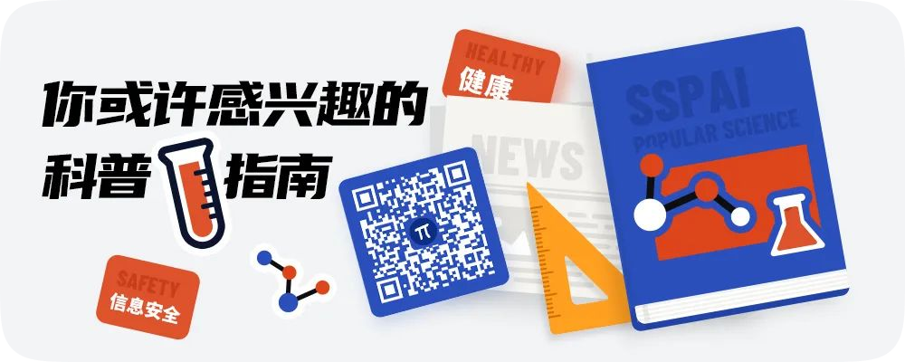 Translate the following blog post title into English, concise and natural. Return plain text only without quotes.

智能手机的「最后一道保险」，卫星通讯如何帮你解决信号问题？