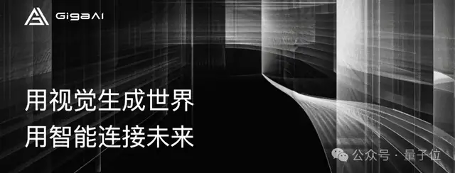 Huawei's Newly Invested Physics AI: First Domestic World Model Company