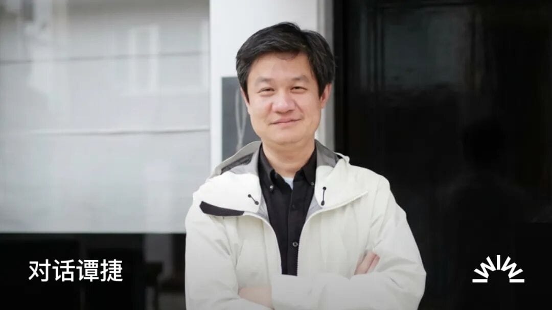 Exclusive Interview with DeepMind’s Tan Jie: Robots, World Models, and Google