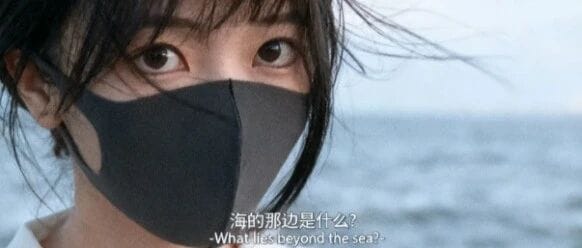 AI-Generated Beach Vibes Triptych — Why Is the Content Getting More Abstract?