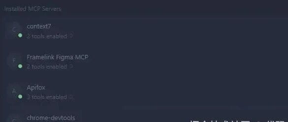 Expanding AI Coding Skills: Practical Frontend MCP Tips