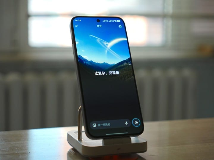 This AI product carries a touch of the Internet 1.0 era