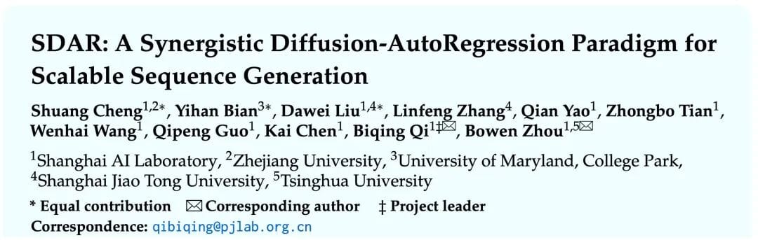 Shanghai AI Lab Releases Hybrid Diffusion Language Model SDAR: First Open-Source Diffusion Language Model to Surpass 6,600 TGS