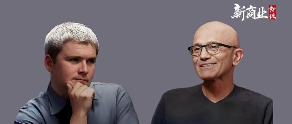 Microsoft CEO Nadella’s Latest Interview Reveals Major Insights