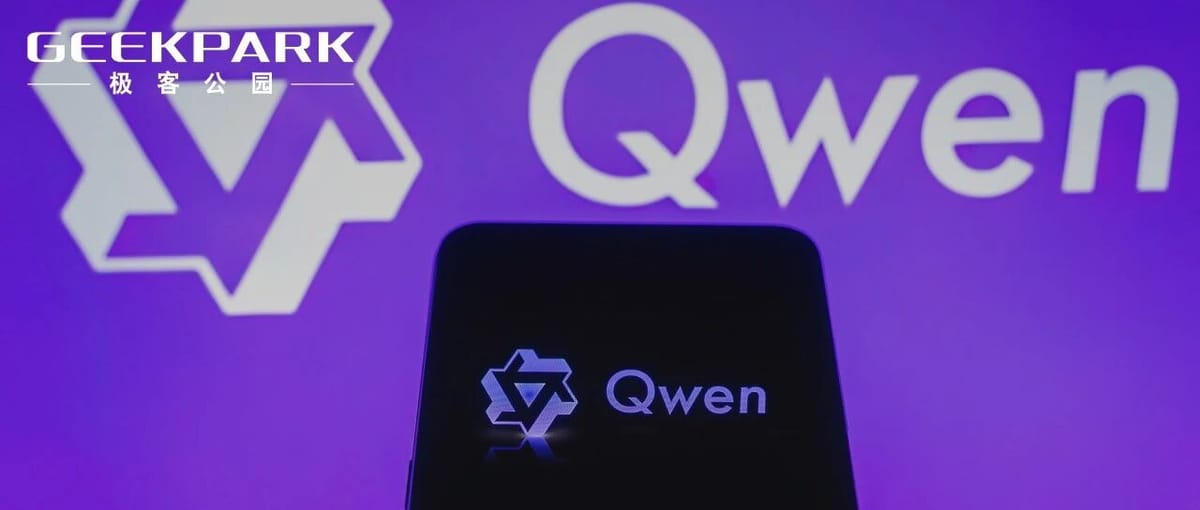 Hands-on Test of Qianwen App’s Image & Video Generation: A Breakthrough for Chinese Pragmatism